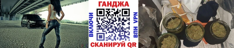 Как найти закладки Родники ГАШ А ПВП COCAIN Амфетамин Бошки Шишки Меф мяу мяу