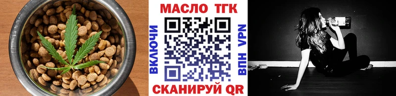 Canna-Cookies марихуана  Родники 
