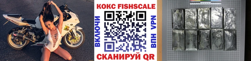 Кокаин Columbia  Родники 