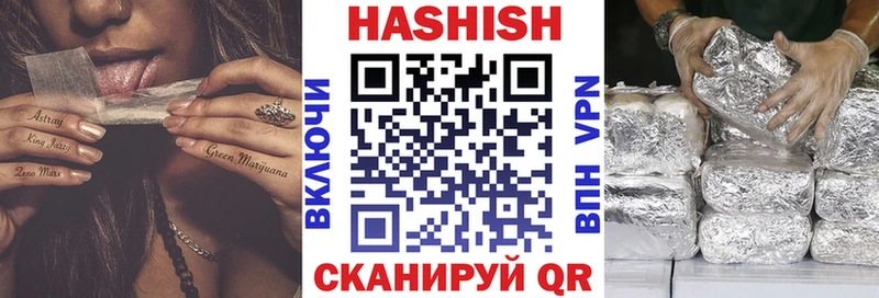 мориарти официальный сайт  Родники  ГАШИШ Изолятор  kraken зеркало 