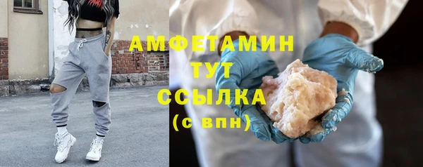 прущий лед Баксан