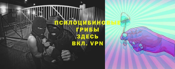 прущий лед Баксан