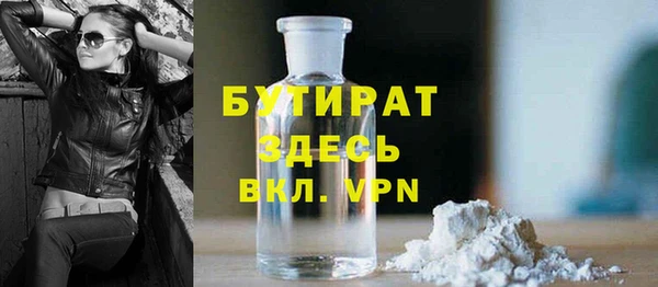прущий лед Баксан