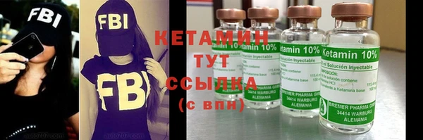 прущий лед Баксан