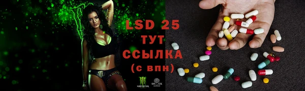 прущий лед Баксан
