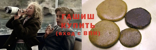 прущий лед Баксан