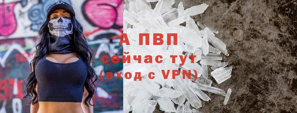 прущий лед Баксан
