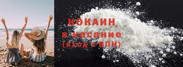 прущий лед Баксан