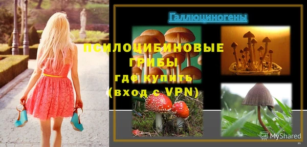 прущий лед Баксан