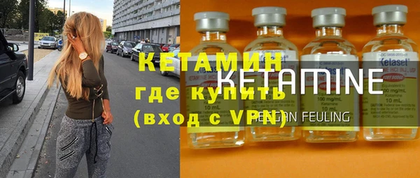 прущий лед Баксан