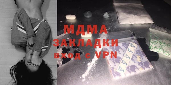 прущий лед Баксан