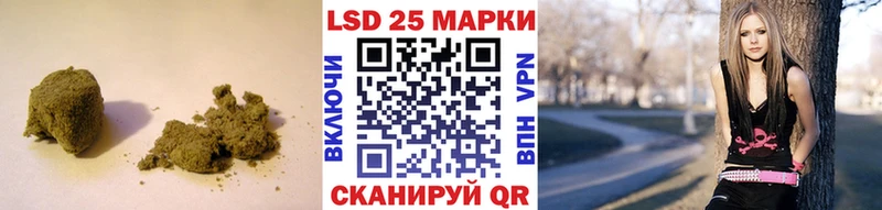 Лсд 25 экстази ecstasy  Родники 