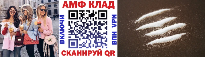цены наркотик  Родники  hydra сайт  МЕТАМФЕТАМИН Methamphetamine 