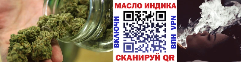 продажа наркотиков  Родники  ТГК Wax 