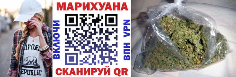 darknet как зайти  что такое   Родники  Конопля LSD WEED 